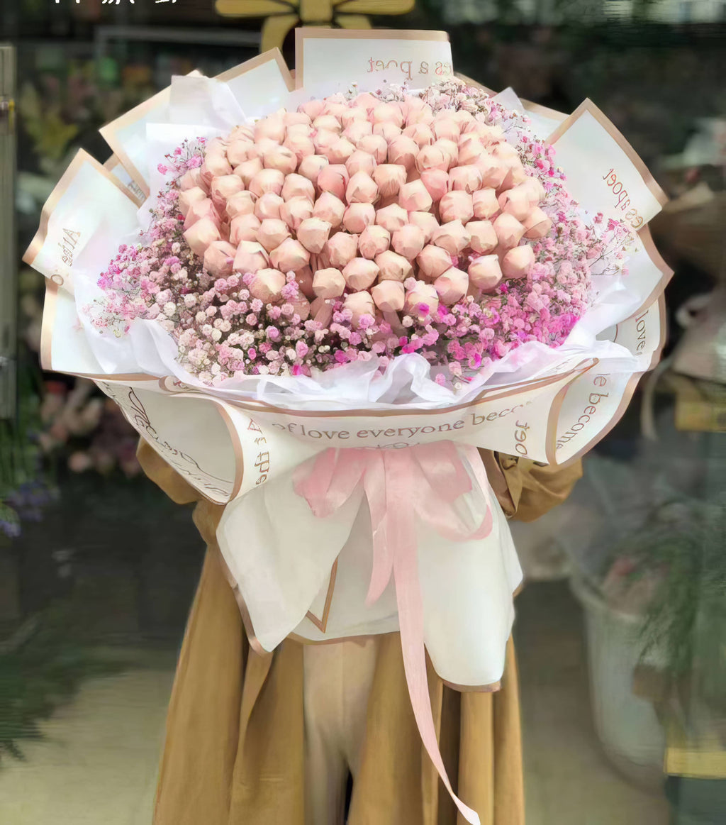 Poetic Love Elegance Bouquet & Gift Wrap