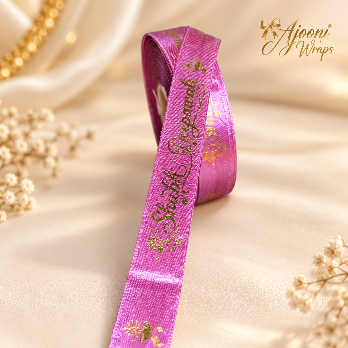 ✨ Premium Satin Shubh Diwali Ribbon with Golden Print 🎀
