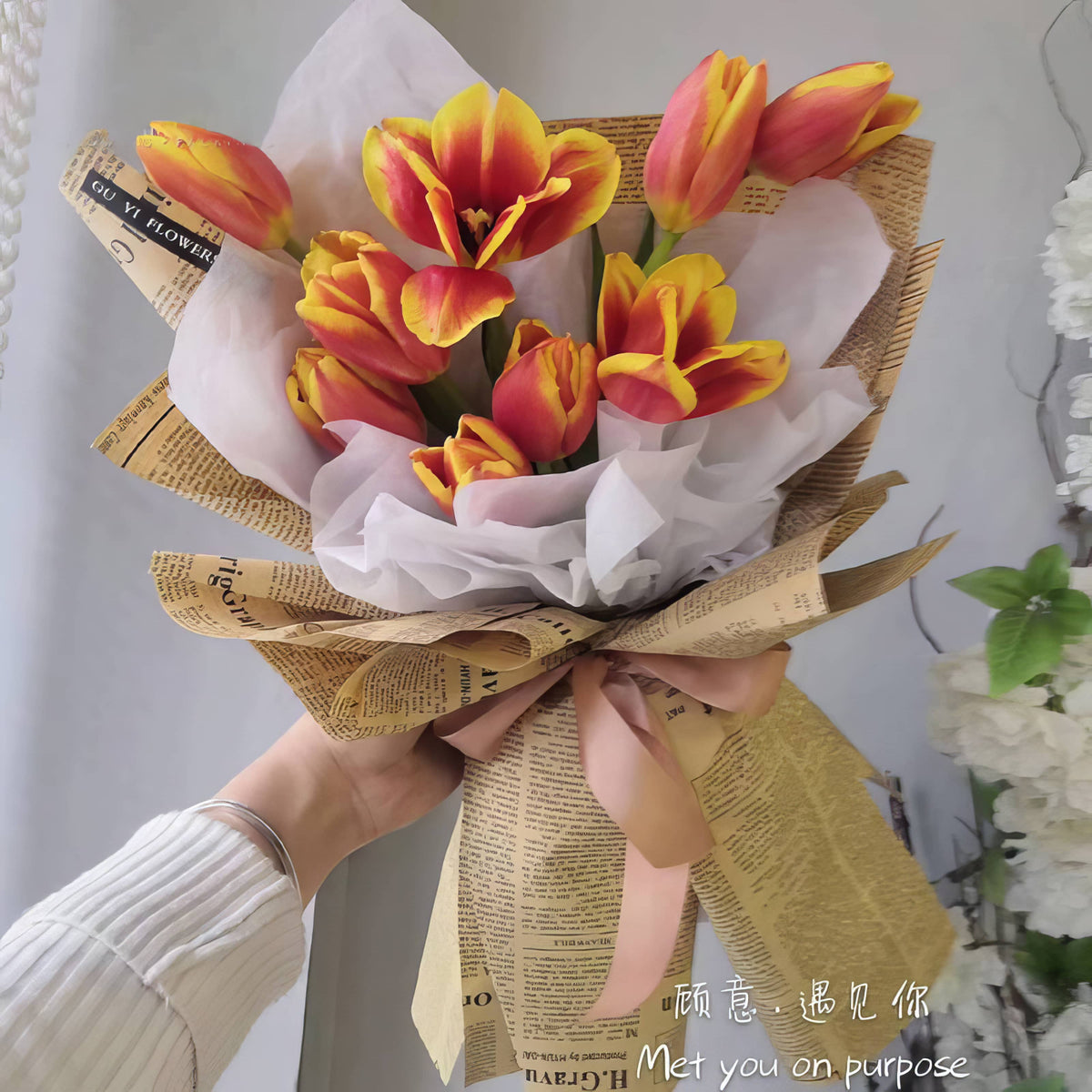 News Romance Bouquet & Gift Wrap