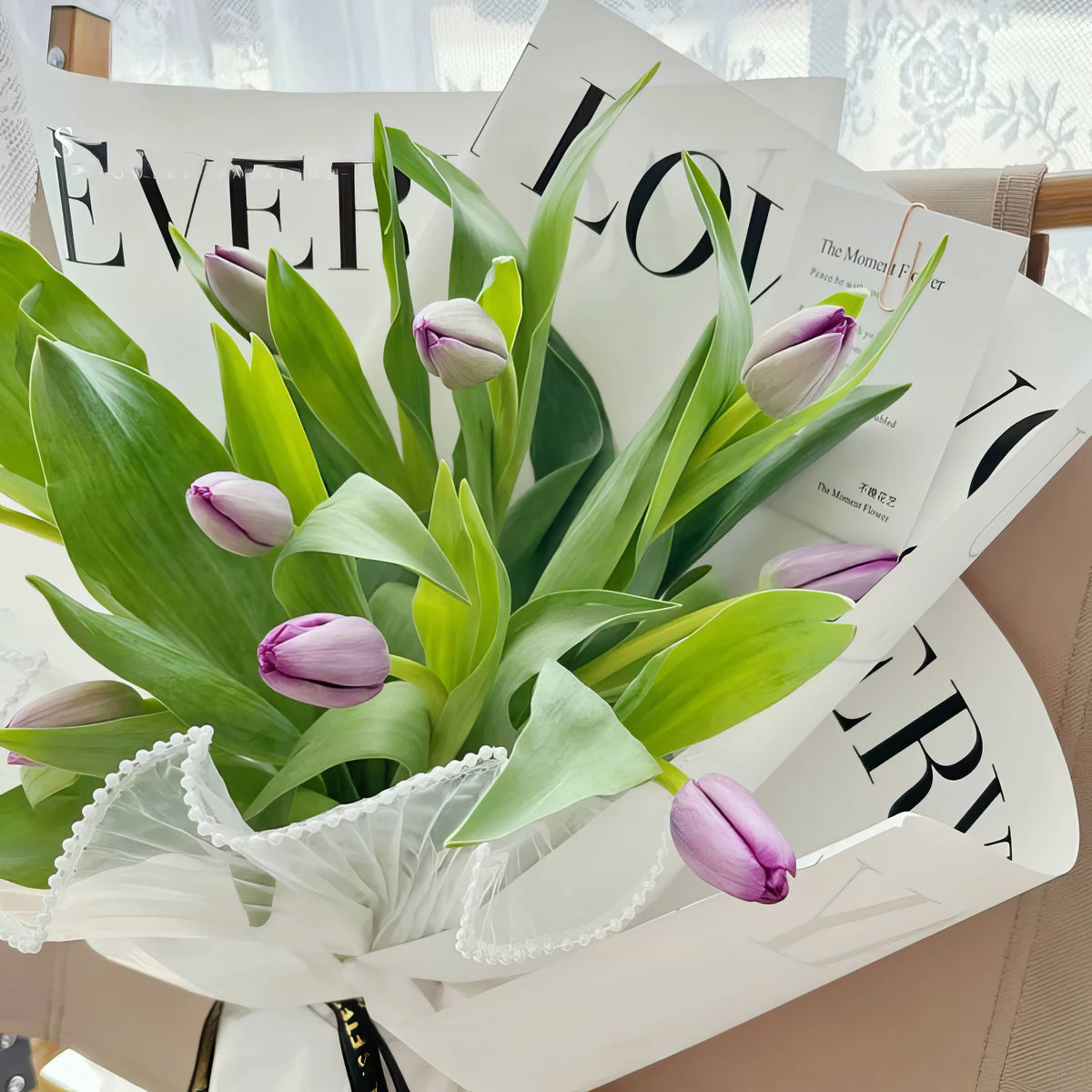 💕 Luxury Love You Bouquet Wrapping Sheet 🌸✨