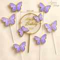 Elegant Butterfly Happy Birthday Cake Topper Set – 1+6 🦋✨